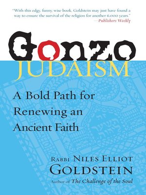 cover image of Gonzo Judaism